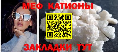 метадон Кумертау