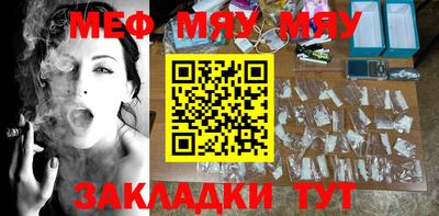 метадон Кумертау