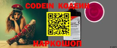 метадон Кумертау