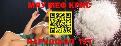 СК Кулебаки