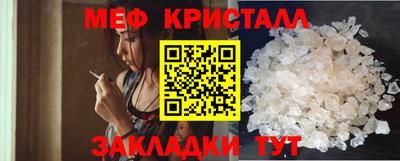 СК Кулебаки