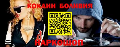СК Кулебаки