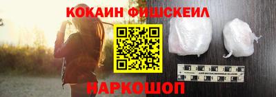 метадон Кумертау