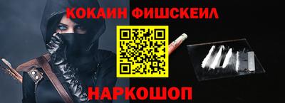 метадон Кумертау