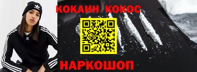 СК Кулебаки