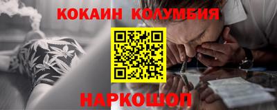 метадон Кумертау