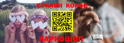 СК Кулебаки