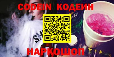 метадон Кумертау