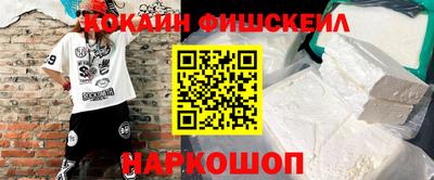 прущая мука Кунгур