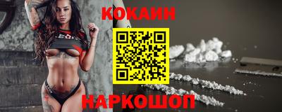 СК Кулебаки