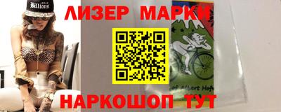 метадон Кумертау