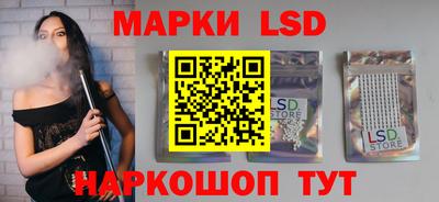 СК Кулебаки