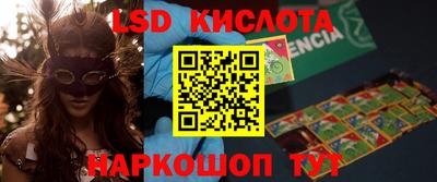 метадон Кумертау