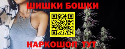 прущая мука Кунгур