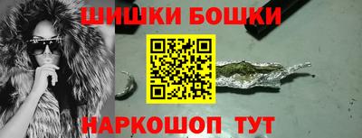 метадон Кумертау