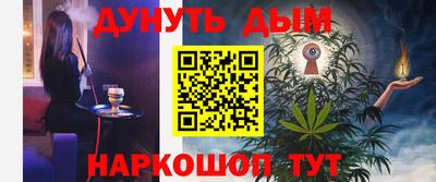 СК Кулебаки
