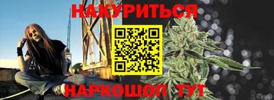 метадон Кумертау