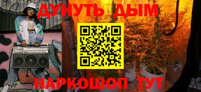 прущая мука Кунгур