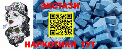 метадон Кумертау