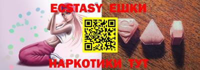 прущая мука Кунгур