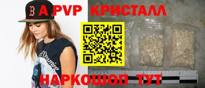 метадон Кумертау
