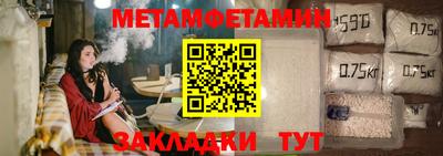 СК Кулебаки