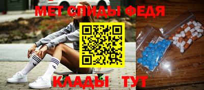 СК Кулебаки