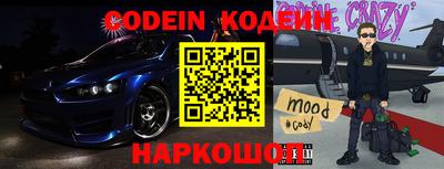 прущая мука Кунгур