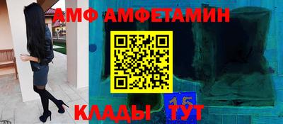 СК Кулебаки