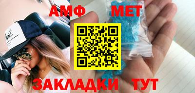 метадон Кумертау