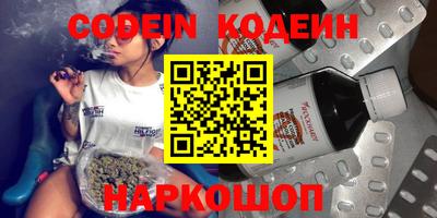 метадон Кумертау