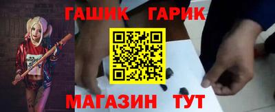 прущая мука Кунгур