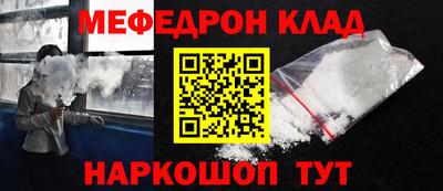 СК Кулебаки