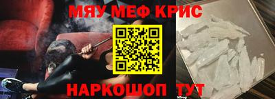 метадон Кумертау